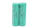 TangsFire 1.2V AA 2600mAh Rechareable Ni-MH Battery Green(2pcs)